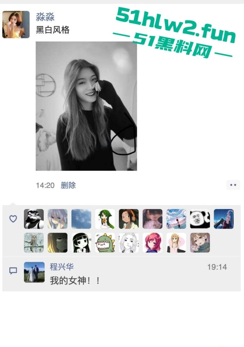 劳斯莱斯车主群现卖妻绿魔，美艳娇妻被群友轮番爆操，男主丝毫不怒，反获万人点赞，成大事者不拘小节牛啊！-6