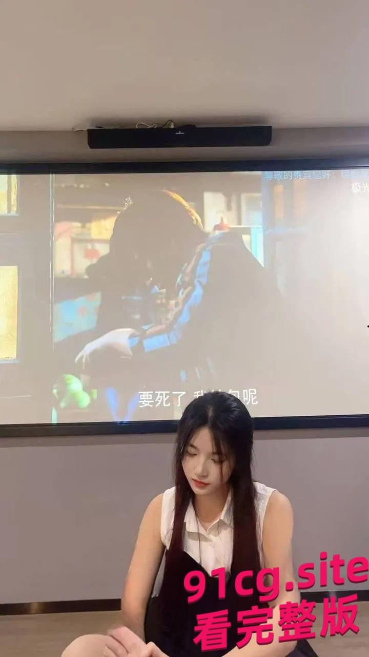 苏州逸净城28号技师翻车！清纯女神变职业选手被扒出黑历史！-3