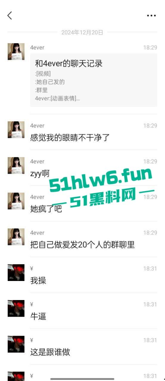 莆田快手网红【吐泡泡】身材超赞的反差母狗，醉酒喝多后将做爱视频发送20多个群，只为找爸爸操自己。-5