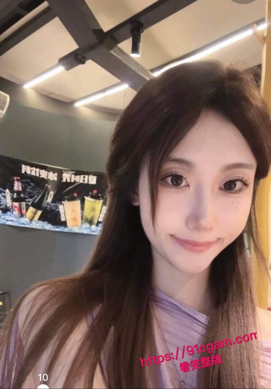 更炸!法治中国曝色情伴游不雅视频 + 聊天记录,陪睡明码-4