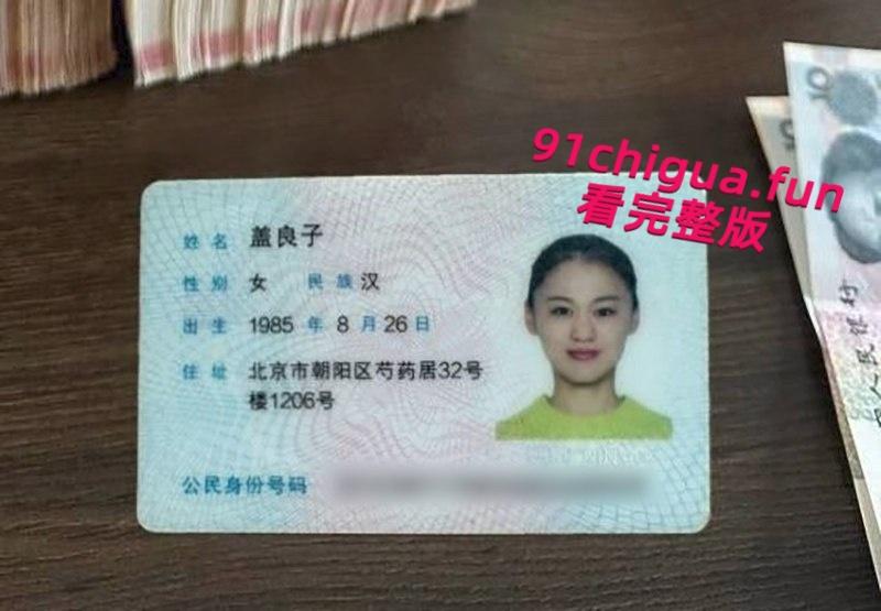 首都经济贸易大学老师【盖良子】出轨视频泄露，人妻偷情露脸舔屌，无套车震反差淫叫！-1