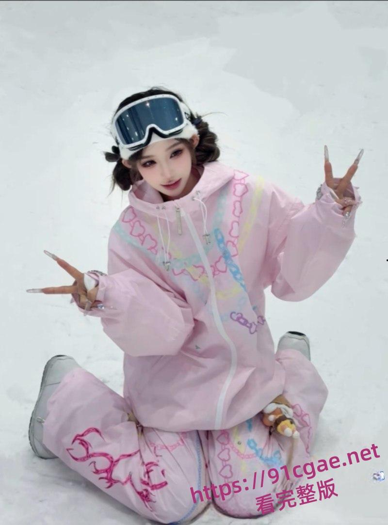 滑雪圈老白与美女陪玩事件 3000陪滑费给不起?女主直播发声控诉白嫖行为-4