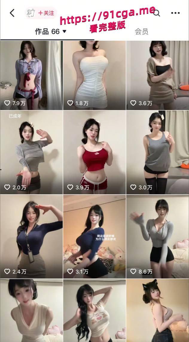 抖音百万粉女神 野心坏蛋，性感骚操作大尺度福利视频流出-3