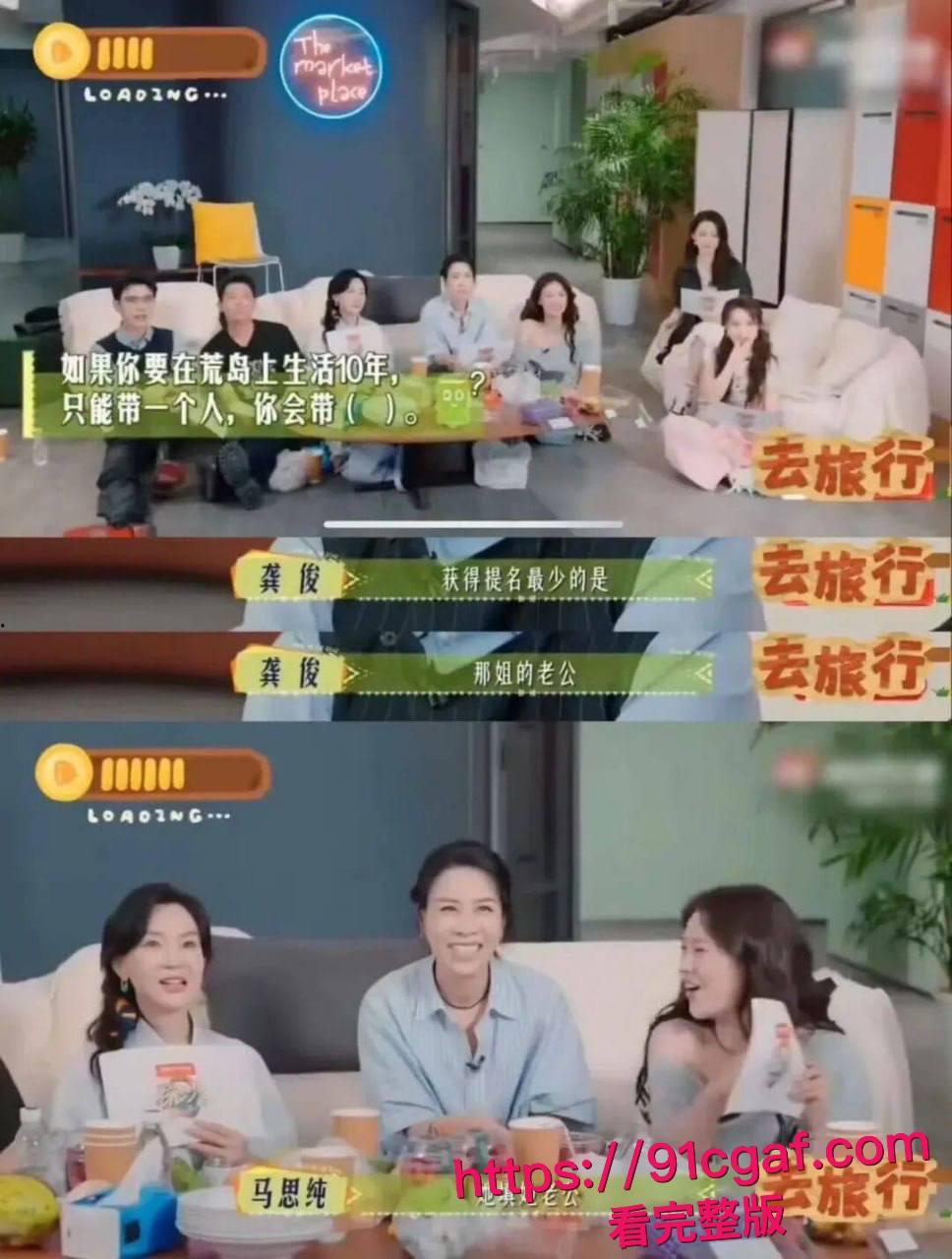 内娱天后歌手那英老公孟出轨曝光登顶热搜 会所内与年轻美女亲密缠绵 当晚豪掷千金包下会所VIP房上演活春宫!-5