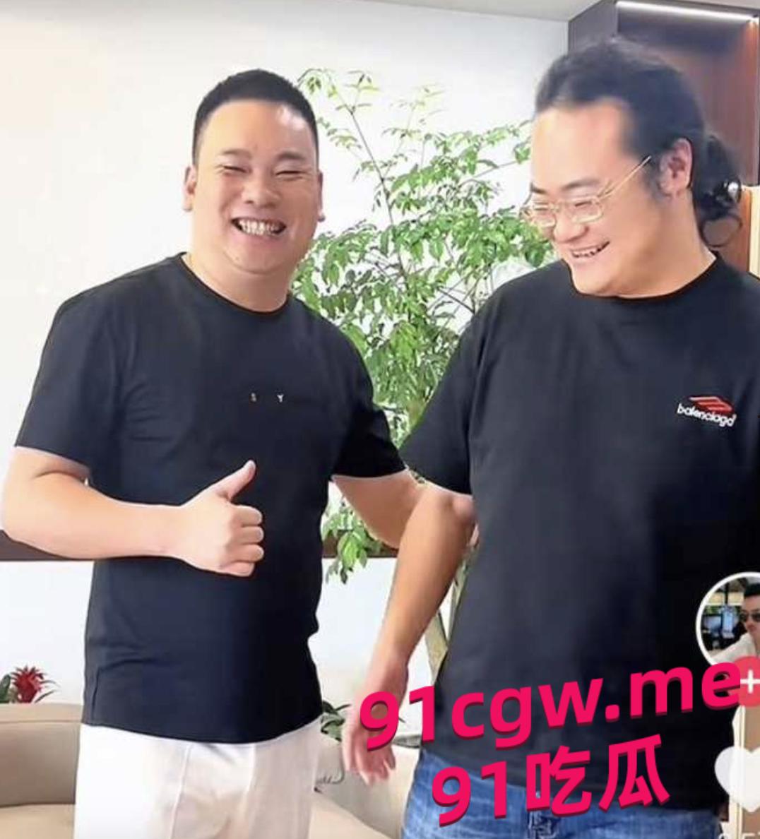 绝世小姨曝九柒不雅视频，PUA粉丝黑料崩人设！-3