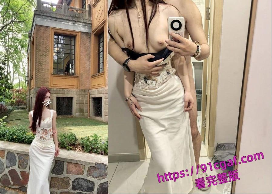 金融圈大瓜，上海东证期货【王昕昱】实名自爆与多人有钱色交易！-5