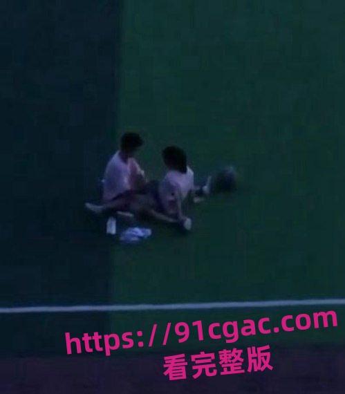 山东工程职业技术大学近日掀起轩然大波！草坪上上演“激情游戏”-3