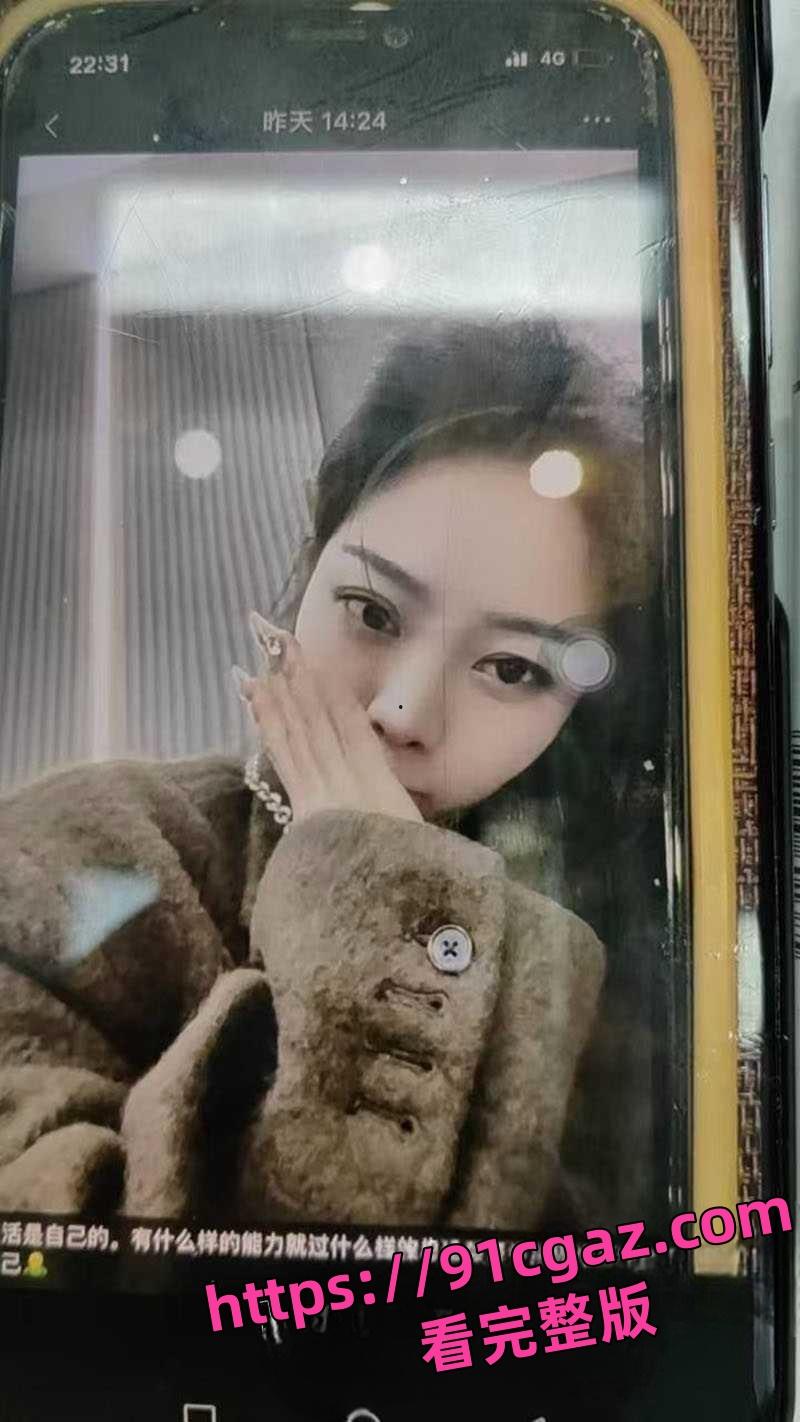 东营利华益集团高层领导与交警队女子安文娟玩换妻游戏 群交多达两百人感染艾滋病！-4