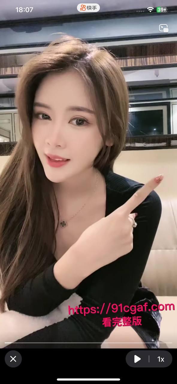 快手千万网红二子爷家暴出轨 潜规则偷吃女徒弟蓝牙 老婆曝光女徒弟给师傅深情口交视频！-7