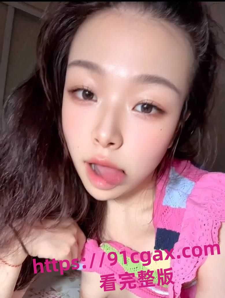 贵州师范大学17级杨怡真，被人爆出大量不雅照片，从表情一看妥妥反差婊-5