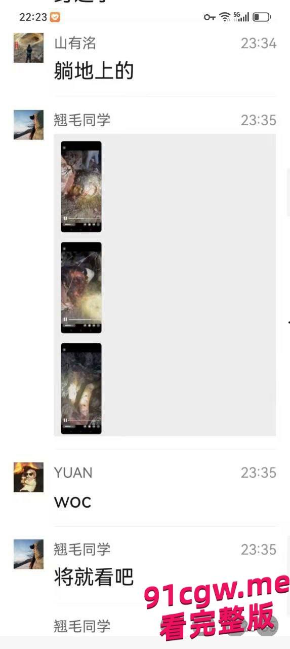 男子去西藏旅游被狗熊袭击，脸都吃没了血腥现场视频曝光！-7