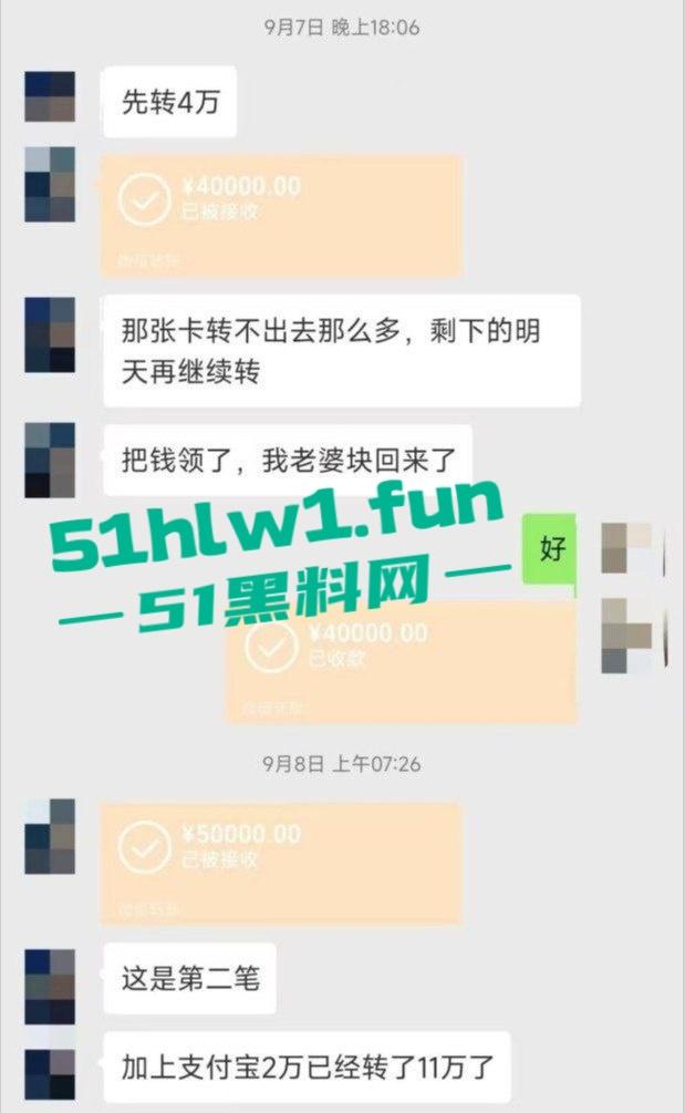 美女服务员沦为闺蜜老公的禁脔母狗,网赌欠债79万，自曝肮脏生活，警醒世人远离赌博！-18