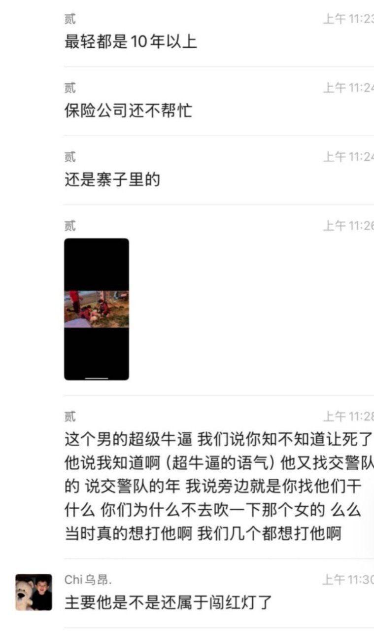 血腥慎入！云南砚山县 锦华宾馆门口发生车祸 现场惨不忍睹-6