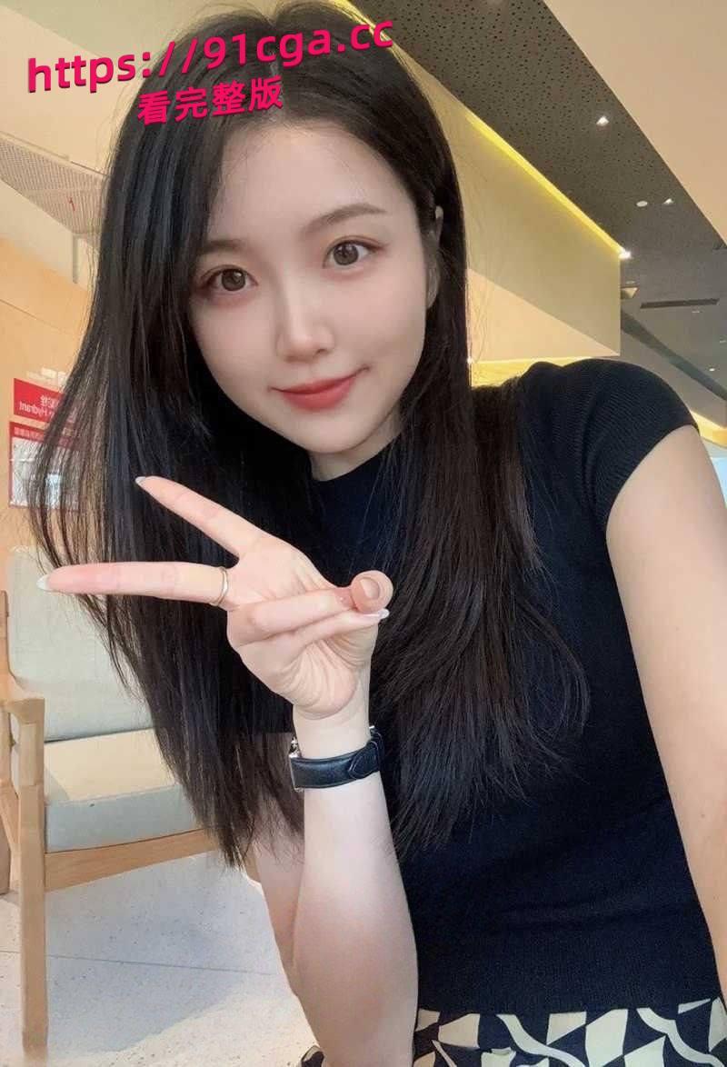 石家庄科信学院漂亮学妹 蒋文玥 玩脱了！？蒋文玥恋爱期间脚踏多条船，被男友发现了-2