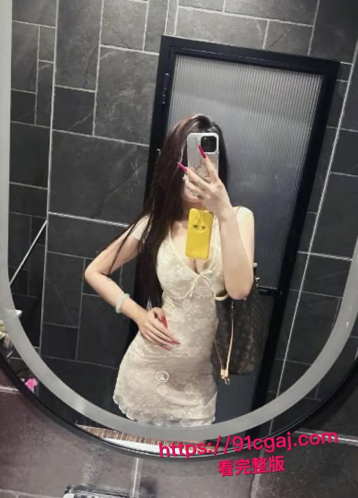 太原理工学姐李雪影不雅视频流出 饥渴尤物沉迷约炮 戴狗链插跳蛋玩肛塞 被炮友花式调教！-4