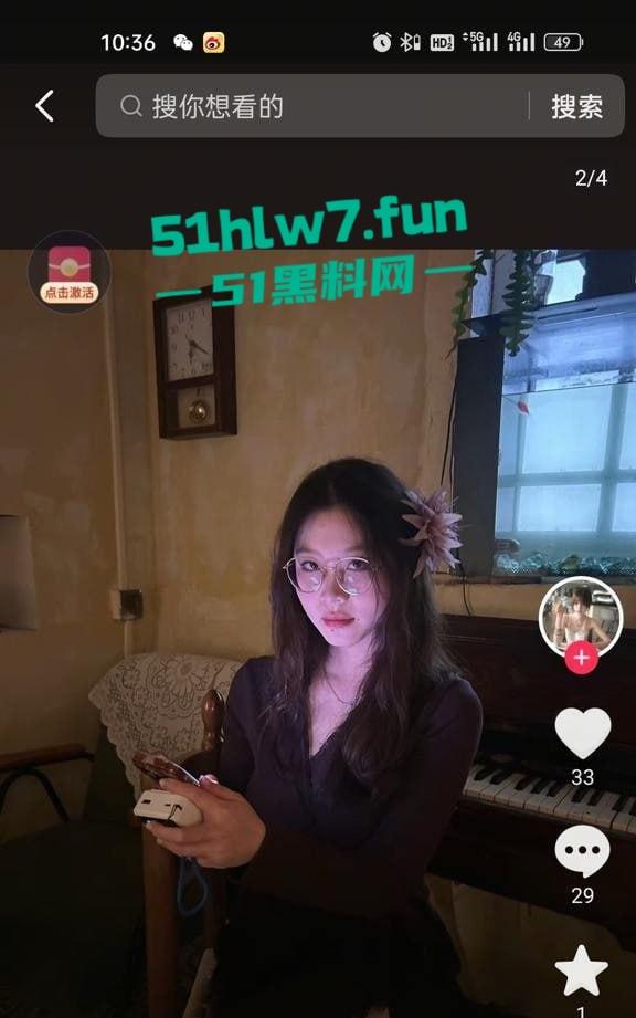 独家曝光！厦门泉州信息工程学院【李倩雯】背着男友偷情约炮，大量不雅照与视频流出。-1