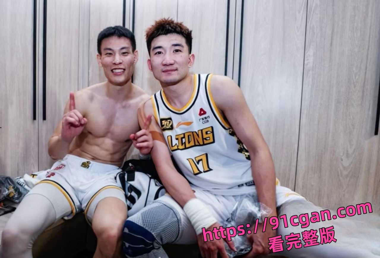 CBA广厦队林秉圣裸照风波!大学浴室遭偷拍,60多张私密照疯传!-1