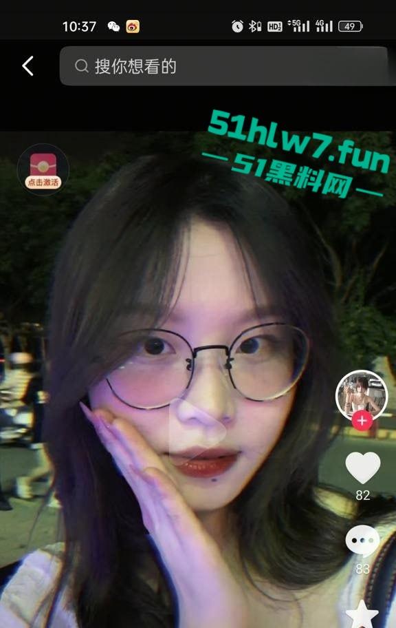 独家曝光！厦门泉州信息工程学院【李倩雯】背着男友偷情约炮，大量不雅照与视频流出。-8