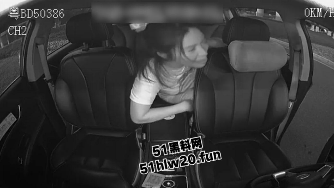 广东深圳女子借醉酒性骚扰网约车司机，骚逼发骚强吻司机还抓扯其生殖器，骚货发情真是饥渴难耐。-5