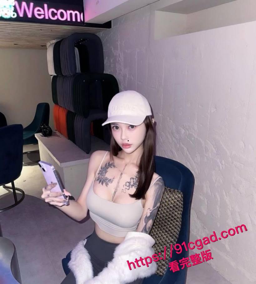 高颜值纹身网美自拍视频外流 与前男友女上位激情做爱 露脸画面尺度逆天！-1