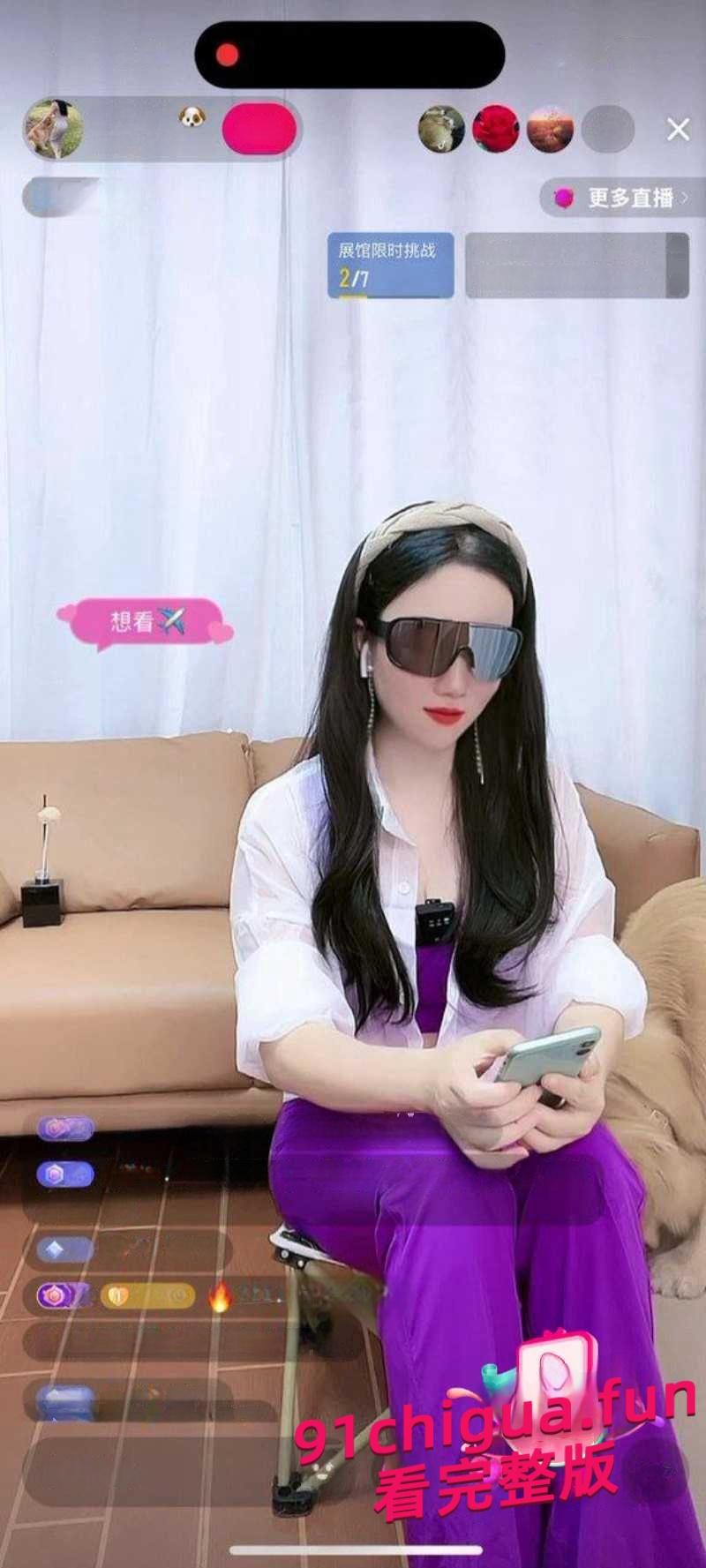 抖音香香公主与金毛性爱完整版 顺便给小仙女们科普兽交注意事项-1