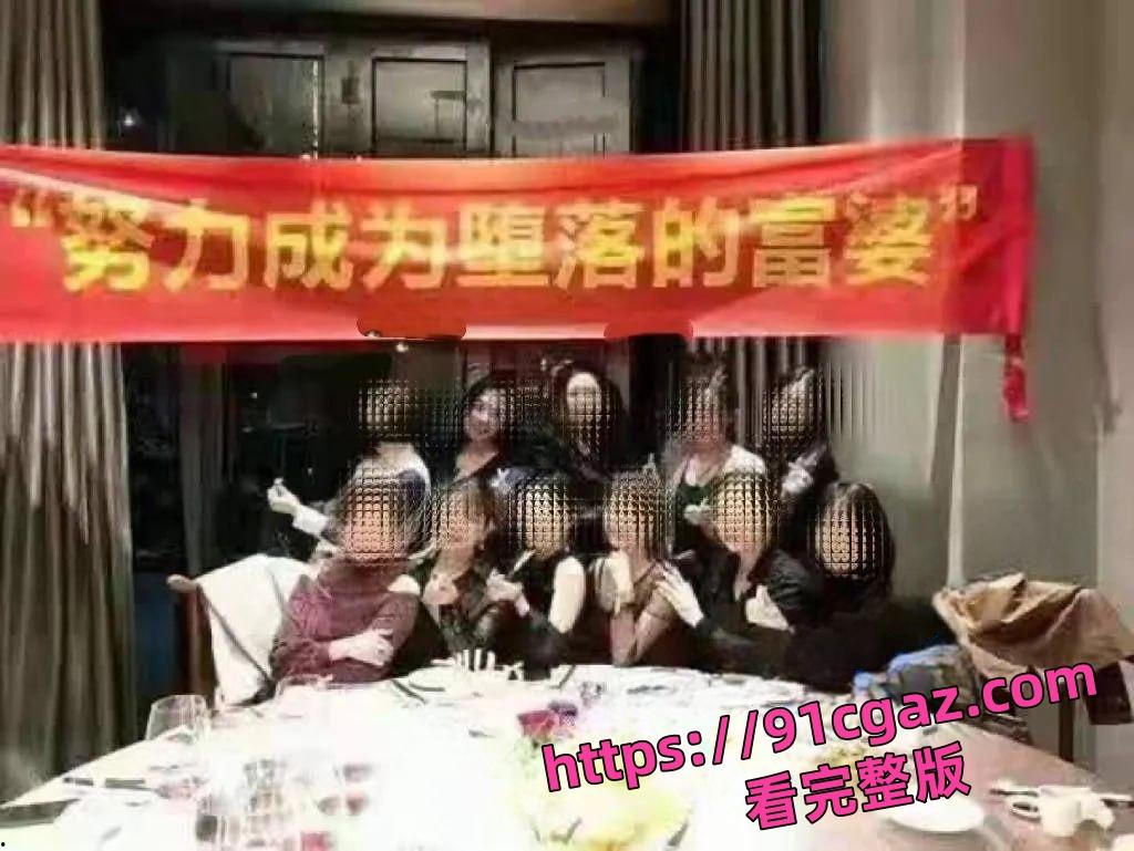 富婆群求肌肉猛男!每月花重金求欢,手测鸡巴长度,不够长的直接Pass!-5