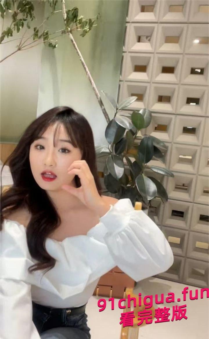 包头轻工学校王静火辣来袭 情趣装眼罩脚铐齐上阵 裸聊尺度惊人  #王静 #包头轻工技术学院-1