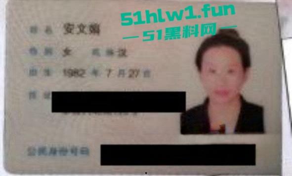 山东东营珍荣整装家居销售【安文娟】性瘾大骚逼，婚内出轨被爆淫照和不雅视频。-7