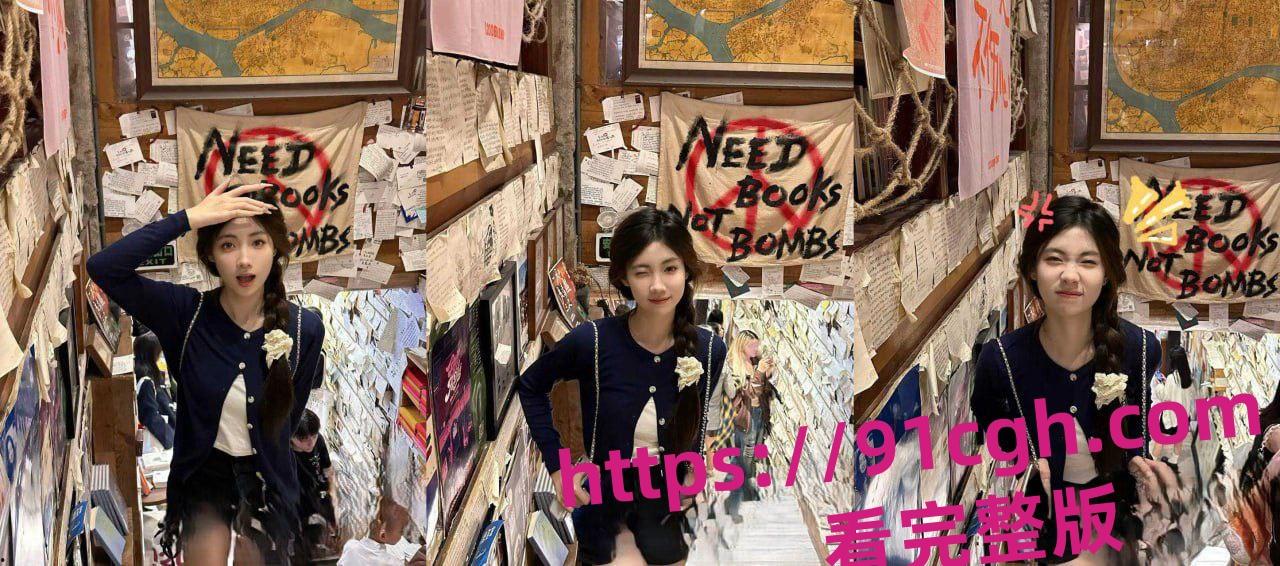 广州反差婊甜妹网瘾少女 陈敏仪 最全版本性爱视频曝光 这哪是网瘾明明就是性瘾!-4