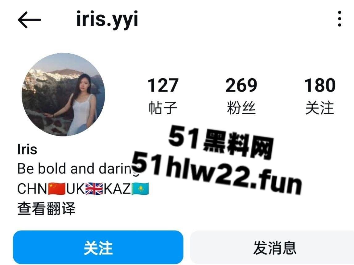 中国石油天然气集团【杨溢】出轨约炮视频被曝光，海外留学硕士兼党员先锋用大奶给情夫乳交最后舔精那一下骚爆了！-6