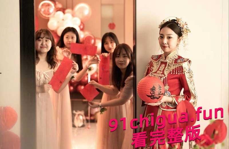 吉林高颜值新娘 任佳雪 婚前私密曝光 丝袜翘臀挑逗前男友-1