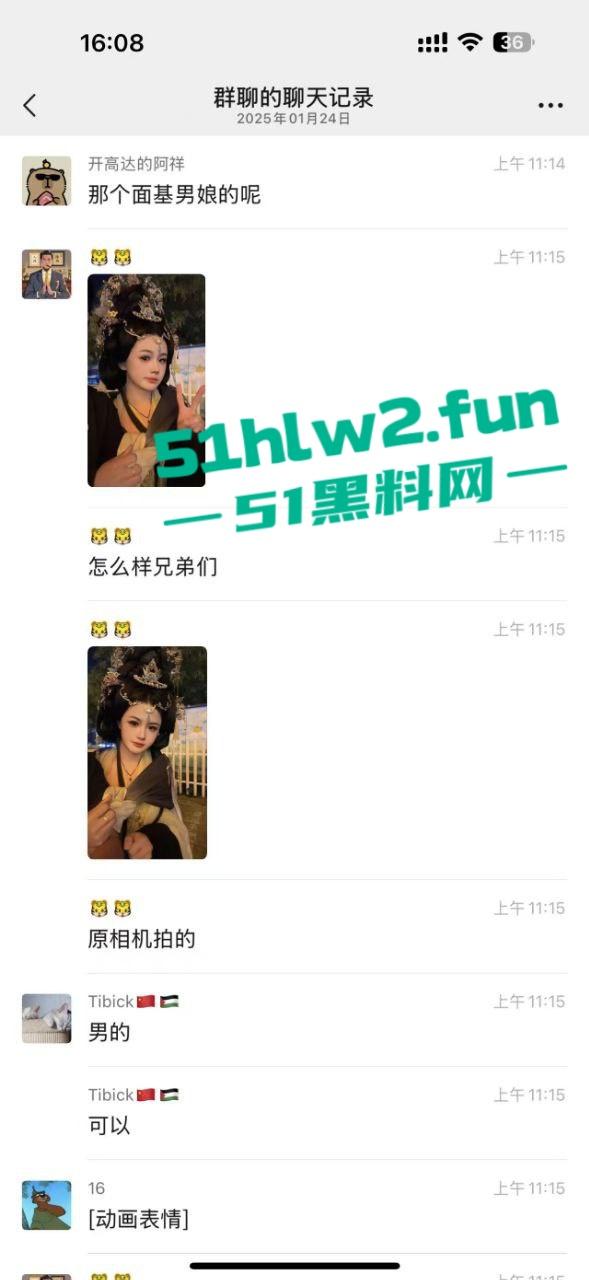 西安音乐学院骚丫头【宋青衫】穿汉服跪舔大雕，仙女下凡变成肉便器，舔得比狗都乖！-1