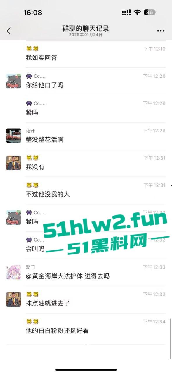 西安音乐学院骚丫头【宋青衫】穿汉服跪舔大雕，仙女下凡变成肉便器，舔得比狗都乖！-5