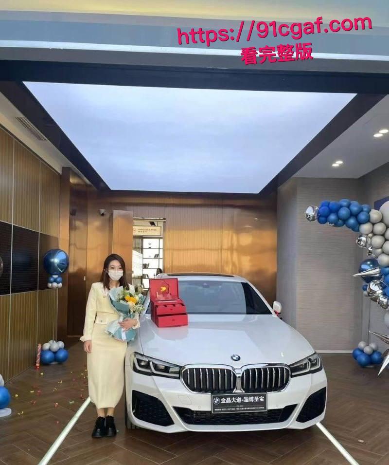 淄博医院崔晓涵出轨丑闻 靠官爹进医院 婚内成多位外科大夫公用母狗 偷拍视频全网疯传!-5