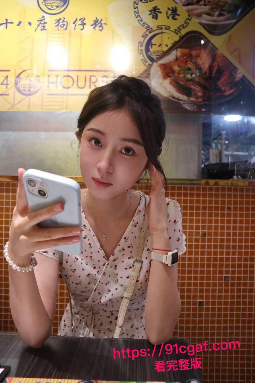 淄博医院崔晓涵出轨丑闻 靠官爹进医院 婚内成多位外科大夫公用母狗 偷拍视频全网疯传!-12