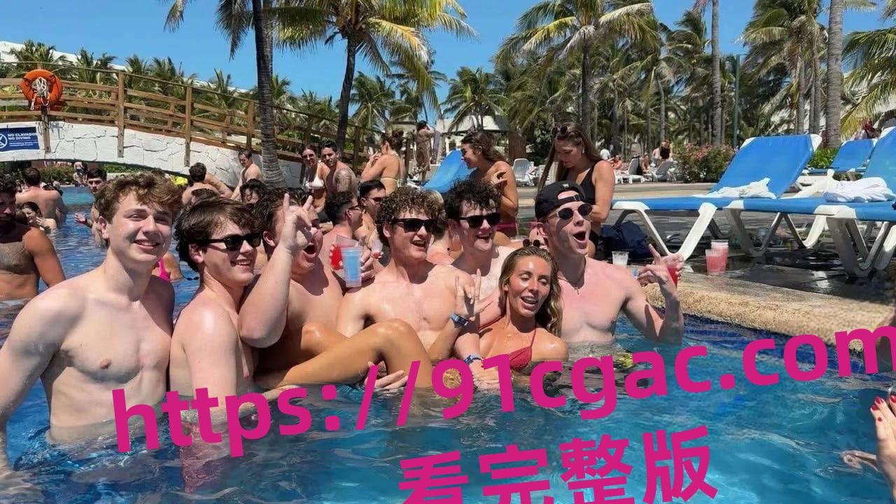 英国千人斩女星 邦妮·布鲁 最新挑战来袭 浴缸里倒满精液直播沐浴-3