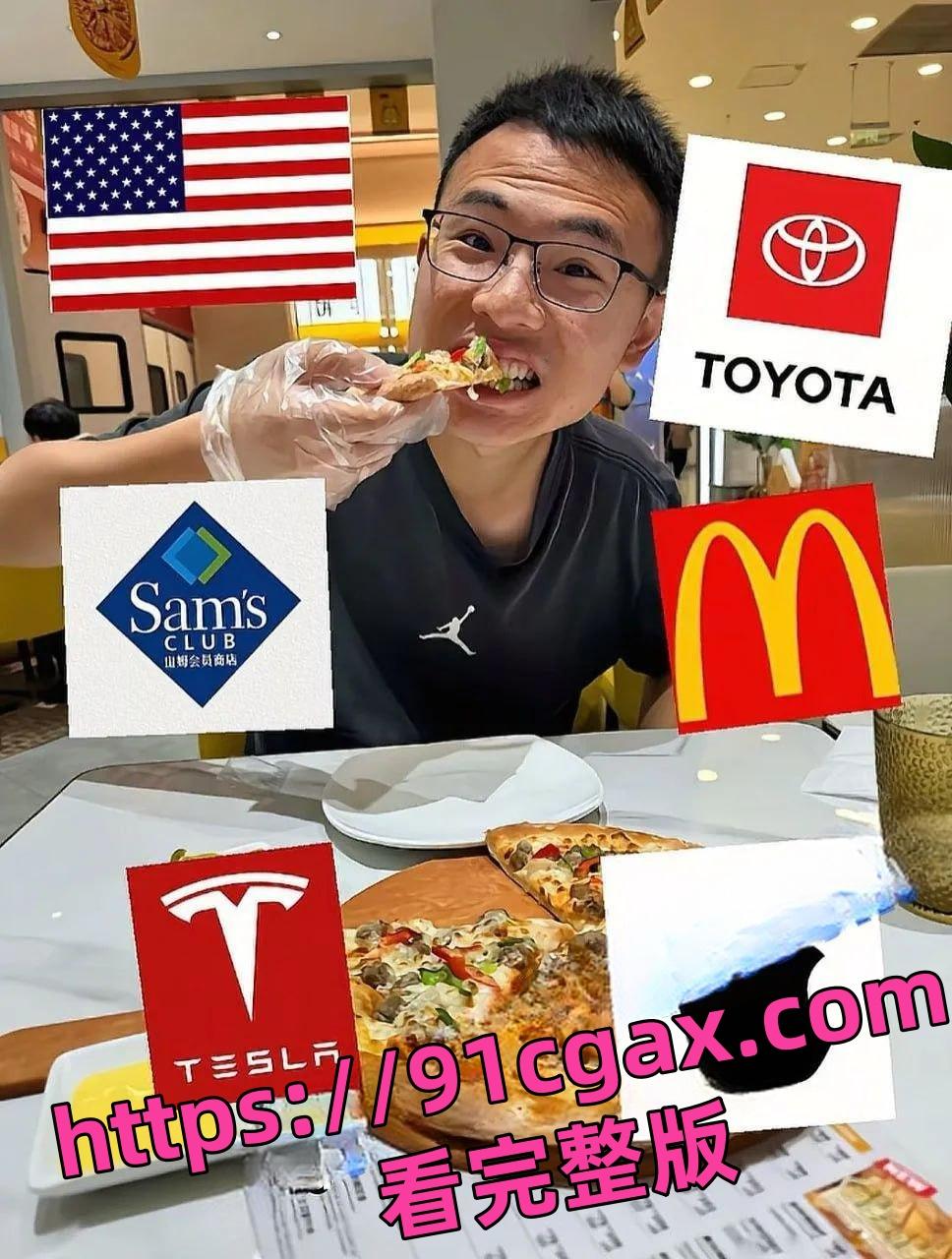 抖音B站UP主户晨风约炮做爱视频泄密:对着镜子后入爆操,淫叫不断反差炸裂-2