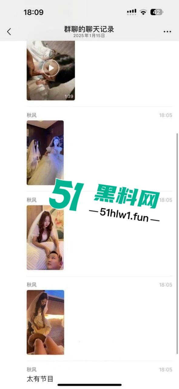 抖音新娘技师【莉莉安】被爆足疗房骚操作，千里跋涉挨操后入服务一条龙，大神千里扑来连干三晚直呼上头！-8