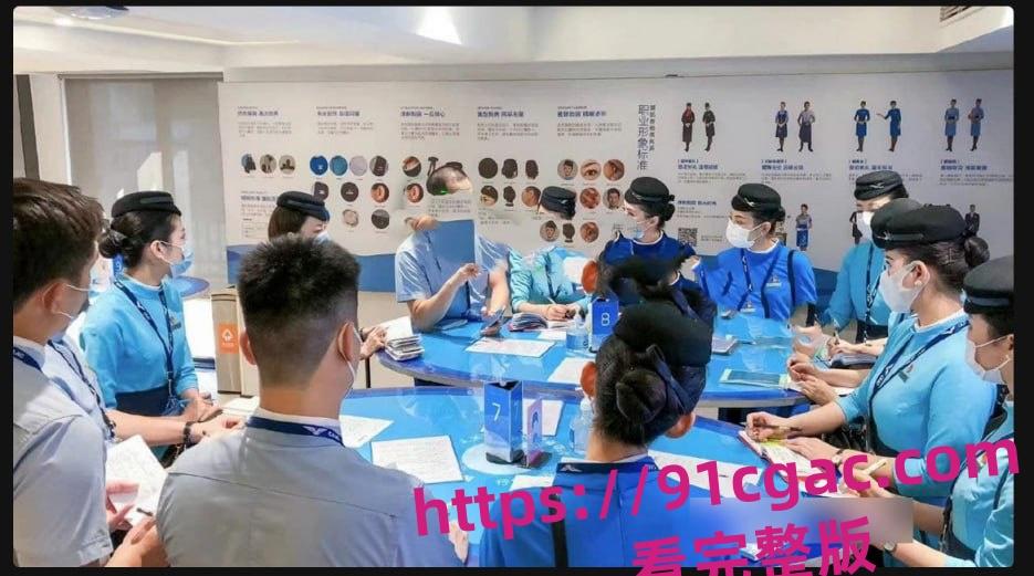 中国明航空姐张密密近日卷入超级大瓜,一段与“金主”线下约炮的视频流出-7