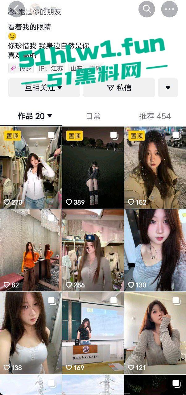 江苏信息职业技术学院反差骚母狗【刘柄池】靓丽颜值身材曼妙，私下却是骚母狗酒店被金主调教视频流出。-8