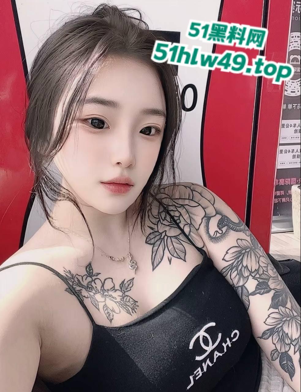 快手网红【郑小姐】被曝出与金主1v1裸聊私拍视频，女神形象幻灭私信被约爆！-9