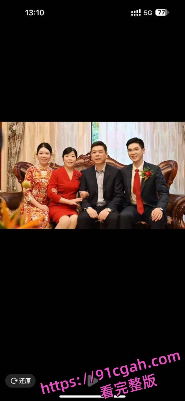 临清警方已介入调查,王占峰家族背景成谜,村里传闻其儿子仗势欺人多年。-1