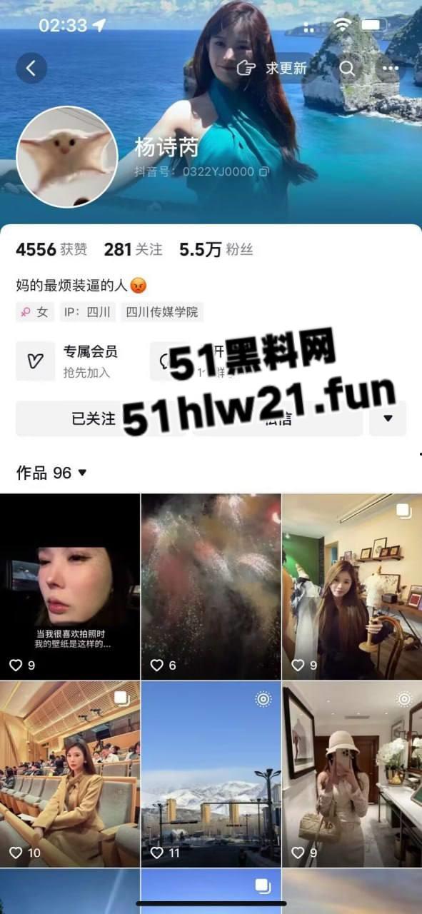 四川传媒学院，极品颜值女大学生【杨诗芮】顶级身材超诱人，给金主爸爸自拍大尺度自慰视频被曝光！-2