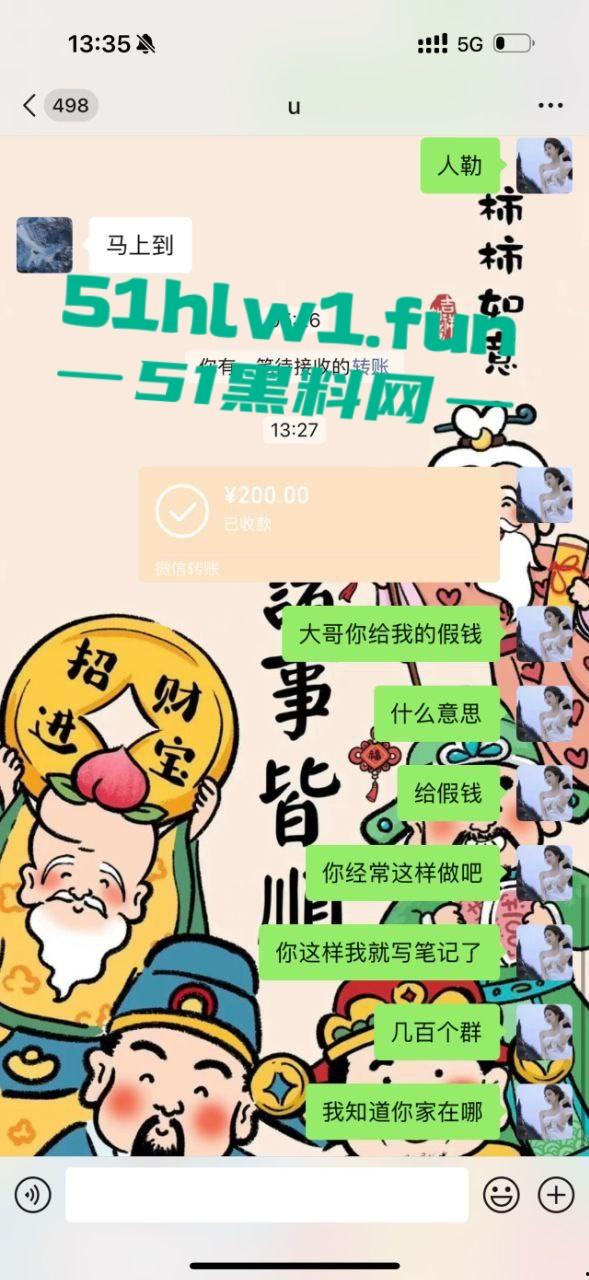 上海一嫖客大哥戏耍妹子用练功卷骗炮，答应的一万结果才花六百元，这样骗炮会不会太爽了。-7