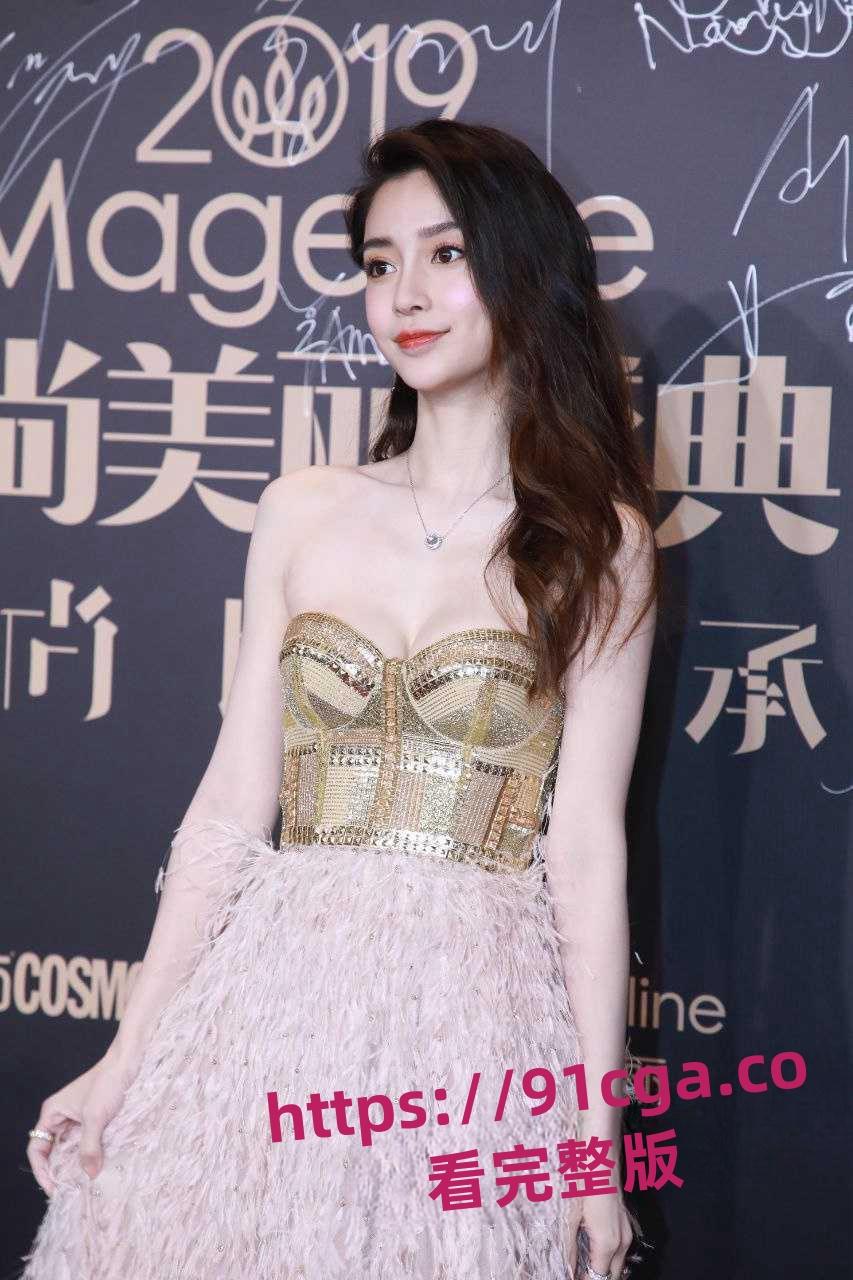 昔日女神angelababy杨颖酒店跳裸体舞蹈照片曝光#angelababy换脸视频-7