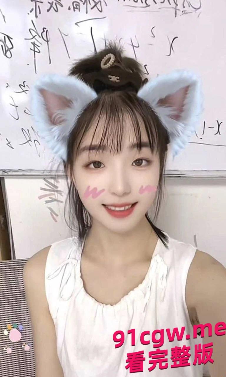 吉林敦化王茹辅导老师事件泄密全网!骚女不雅视频露脸流出!-3