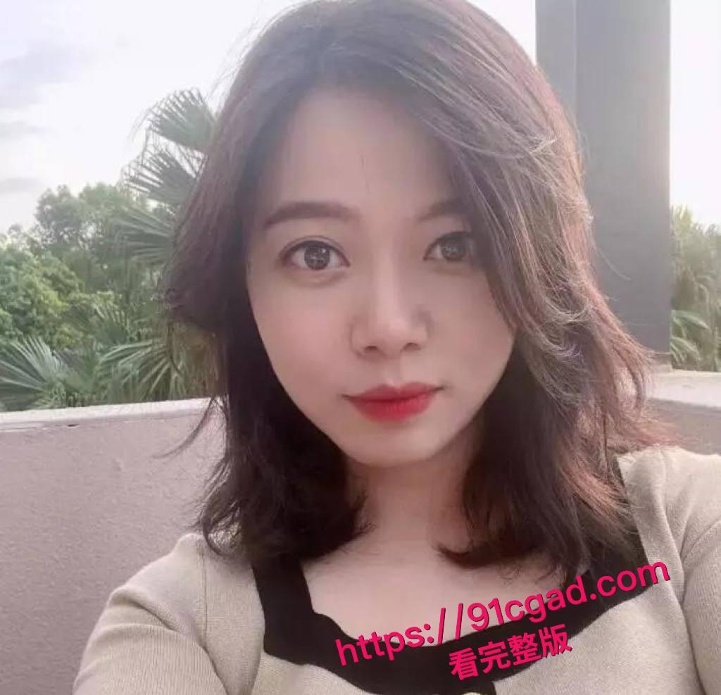 柳州工信部局长梁渊婚内出轨下属经理蓝澜聊天记录以及性爱视频被妻子曝光!-1