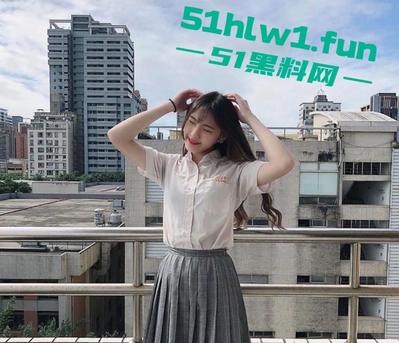 青岛大学【朱晏妮】自慰视频外泄，放假回家没几把草，发给男友自摸福利泄露，草不了逼玩也别玩得这么大啊！-8