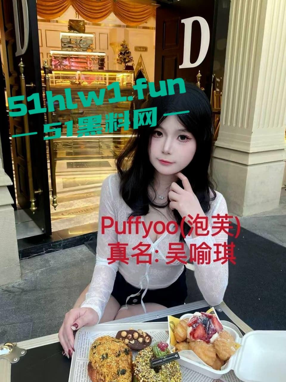 广州风暴电音节翻车现场,小仙女蹦迪迷晕被爆操,PUA渣男5次内射后竟拿香水打发,骗炮还疯狂暗示想睡姐妹!-4