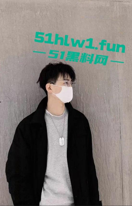 广州风暴电音节翻车现场,小仙女蹦迪迷晕被爆操,PUA渣男5次内射后竟拿香水打发,骗炮还疯狂暗示想睡姐妹!-13